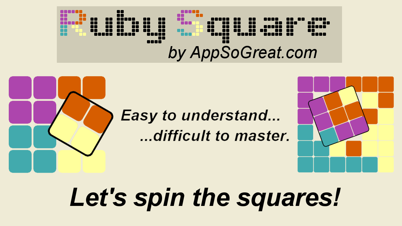 Modern Ruby Square interface